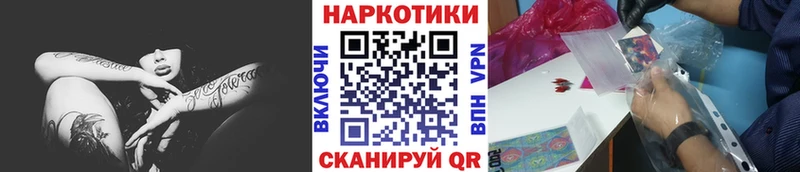 Сколько стоит Александровск-Сахалинский Бошки Шишки Cocaine Амфетамин ГАШИШ А ПВП