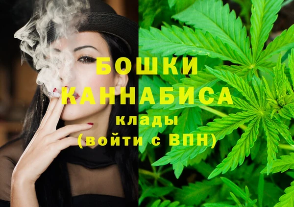 соль курить ск Абаза