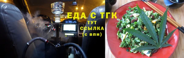 гашиш Абинск