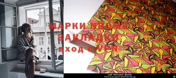 2c-b Абдулино