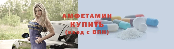 гашиш Абинск