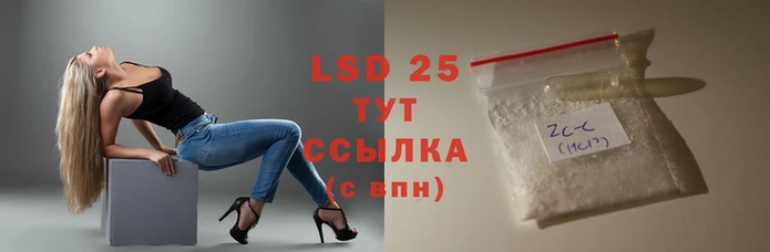 гашиш Абинск