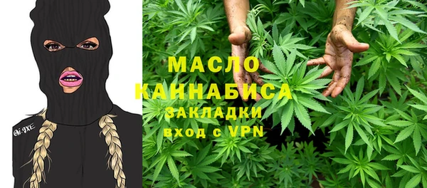 скорость Нягань