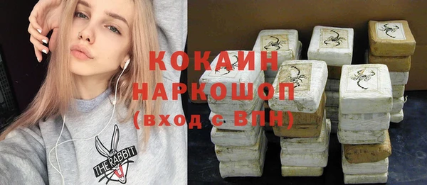скорость Нягань
