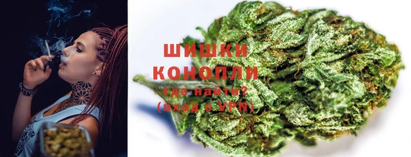 гашиш Абинск
