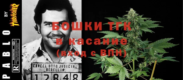 соль курить ск Абаза